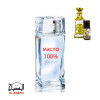 Парфюмерное масло, с ароматом Kenzo L`Eau Par Pour Femme